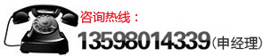 青島盈銘環(huán)保工程有限公司